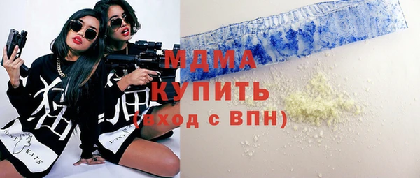 дмт Вязьма