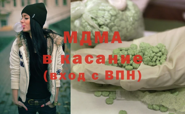 дмт Вязьма